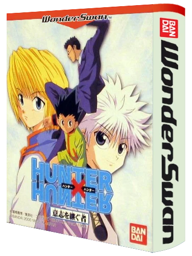 Hunter X Hunter: Ishi o Tsugomono box art