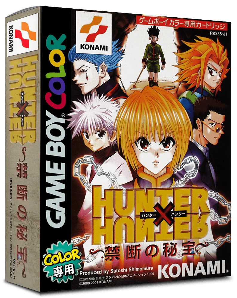 Hunter x Hunter: Kindan no Hihou box art