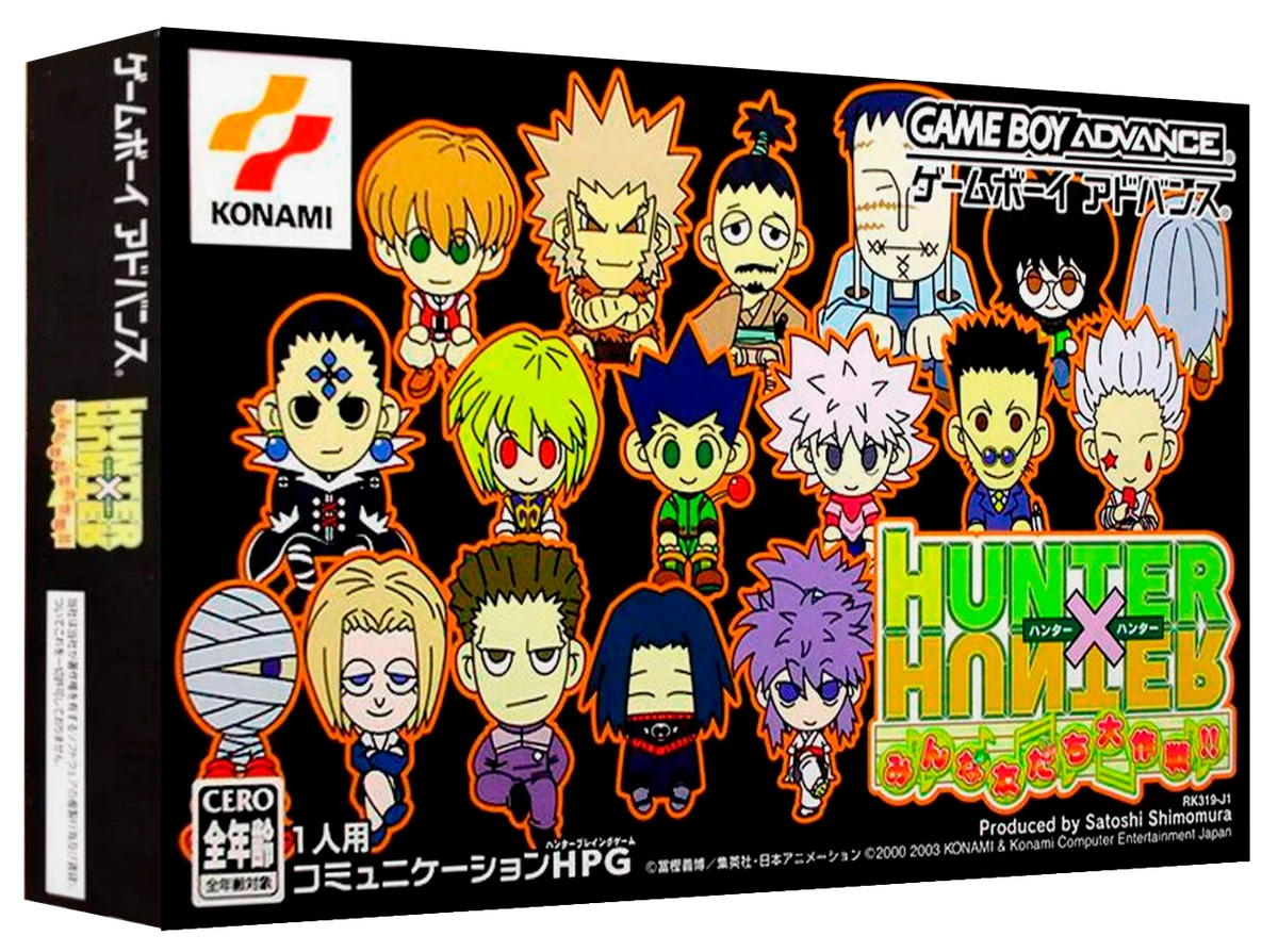 Hunter X Hunter - Minna Tomodachi Daisakusen box art