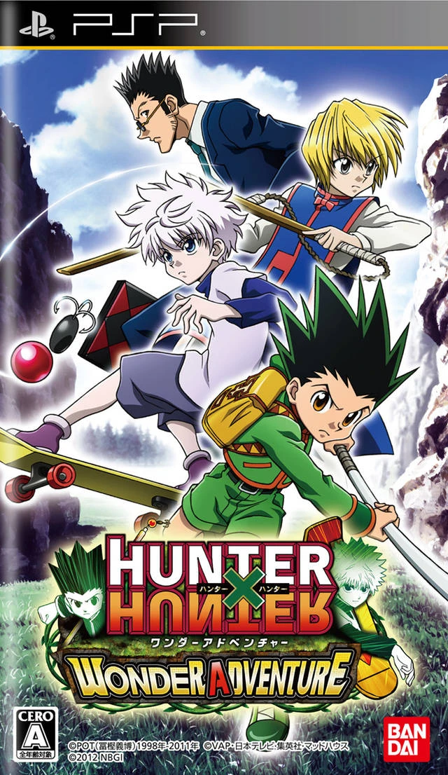 Hunter X Hunter: Wonder Adventure box art