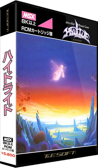 Hydlide box art