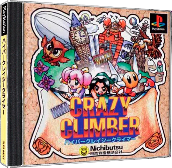Hyper Crazy Climber box art