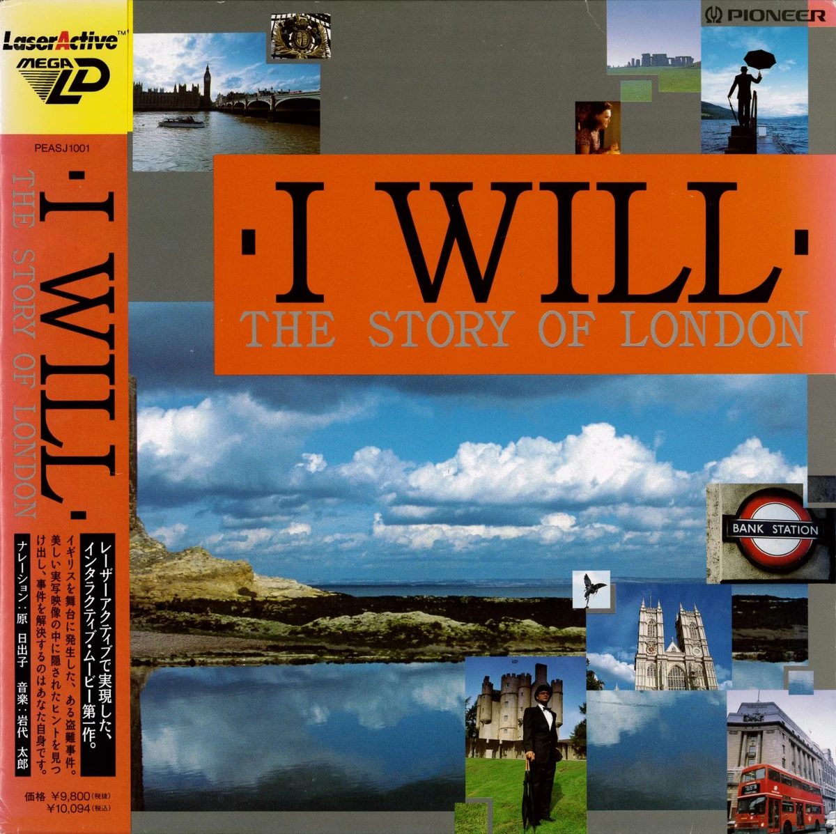 I Will: The Story of London box art