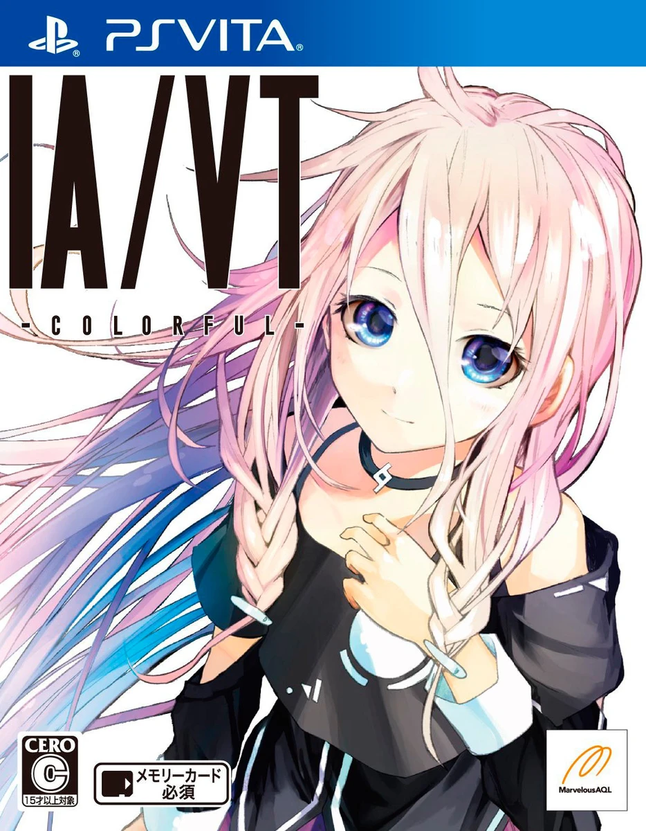IA/VT Colorful [The Best] box art