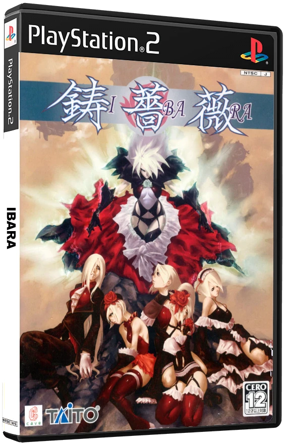 Ibara box art