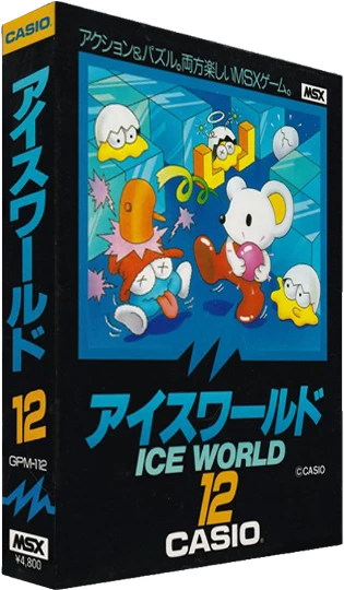 Ice World box art