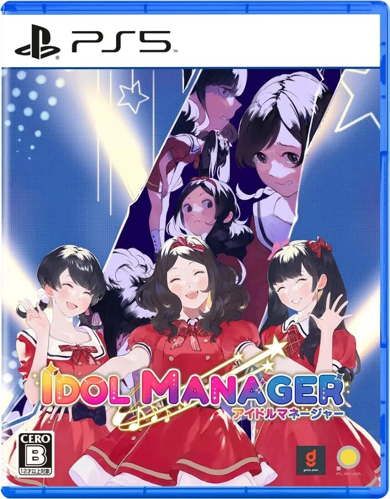 Idol Manager box art