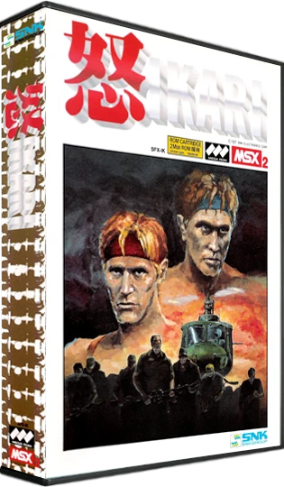 Ikari box art