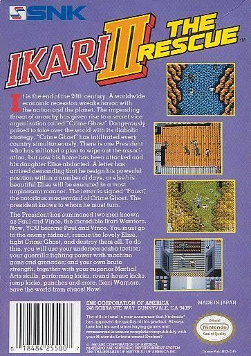 Ikari Warriors III box art