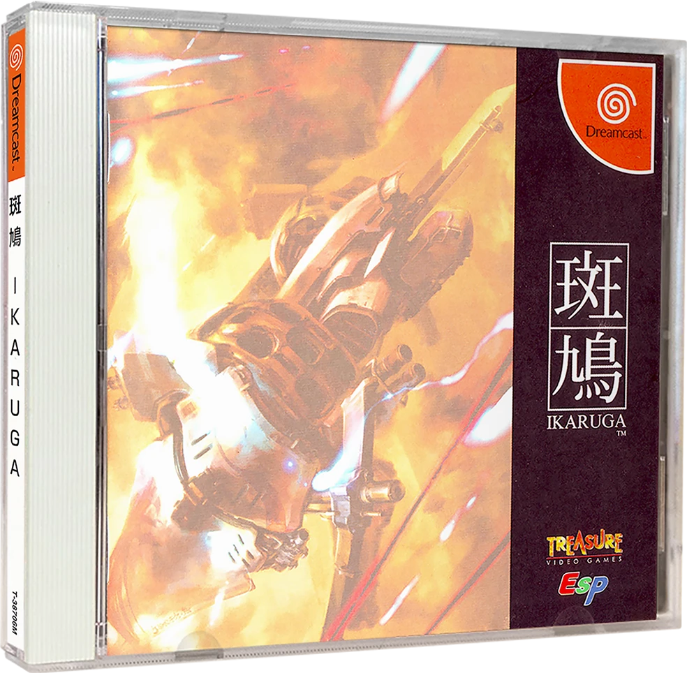 Ikaruga box art