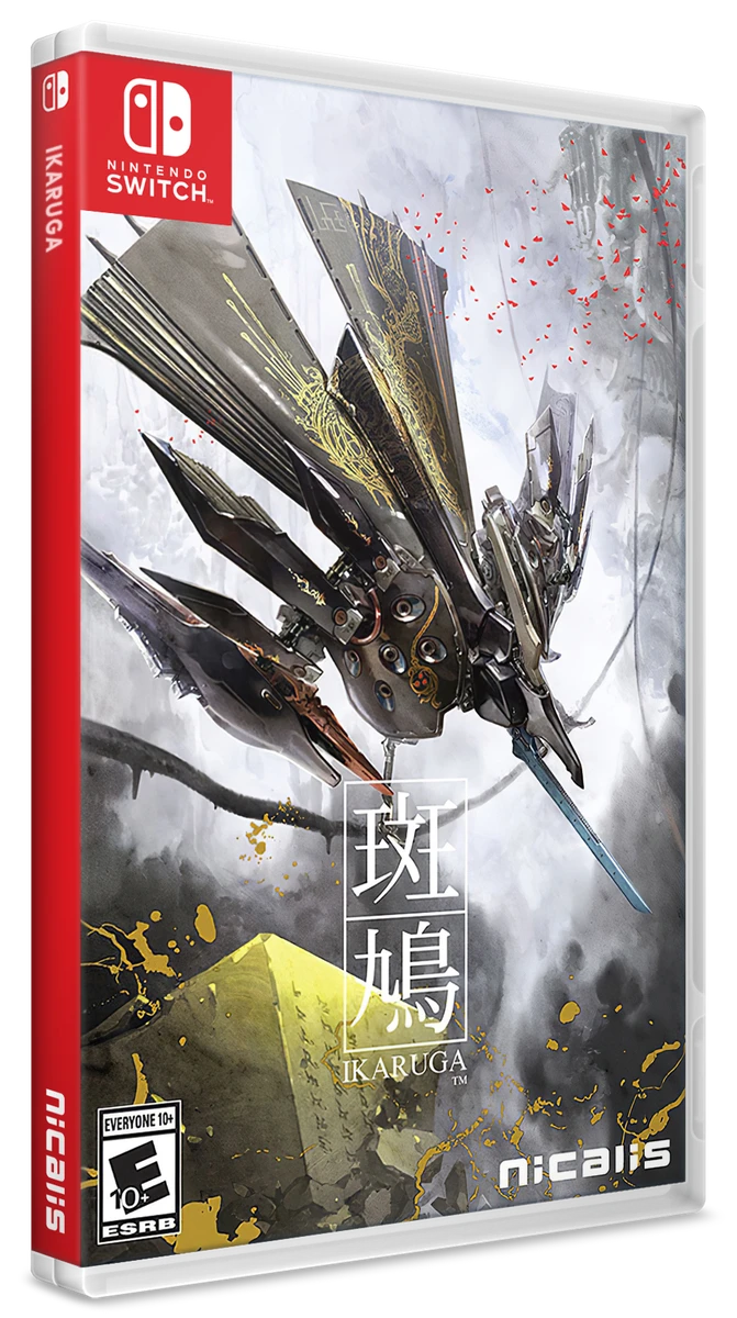 Ikaruga [Limited Edition] box art