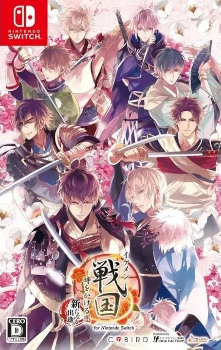 Ikemen Sengoku: Toki o Kakeru Koi Aratanaru Deai box art