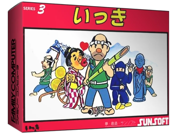 Ikki box art