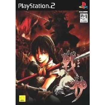 Ikusa Gami box art