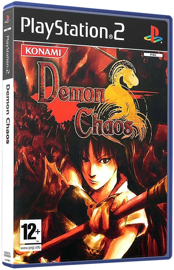 Ikusagami box art