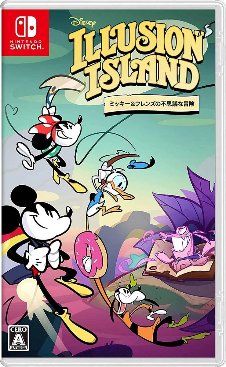 Illusion Island box art
