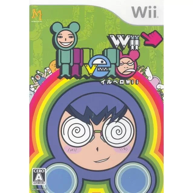 Illvelo box art