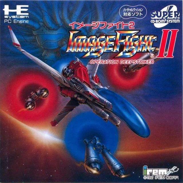 Image Fight II box art