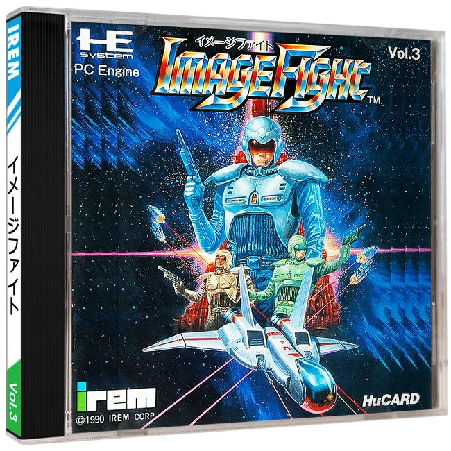 Image Fight box art