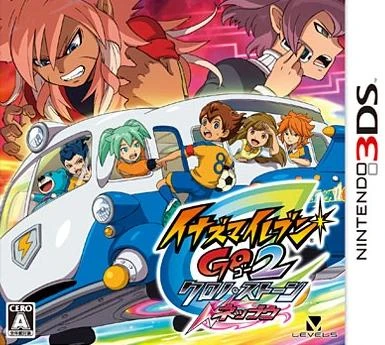 Inazuma Eleven Go 2 Chrono Stone Neppu box art