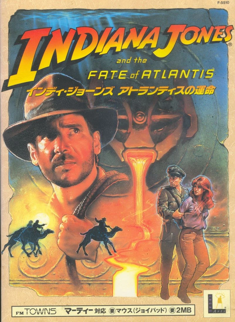 Indiana Jones And The Fate Of Atlantis box art