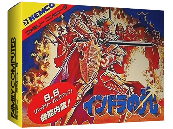 Indora no Hikari box art