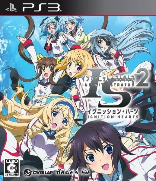 Infinite Stratos 2: Ignition Hearts [Limited Edition] box art