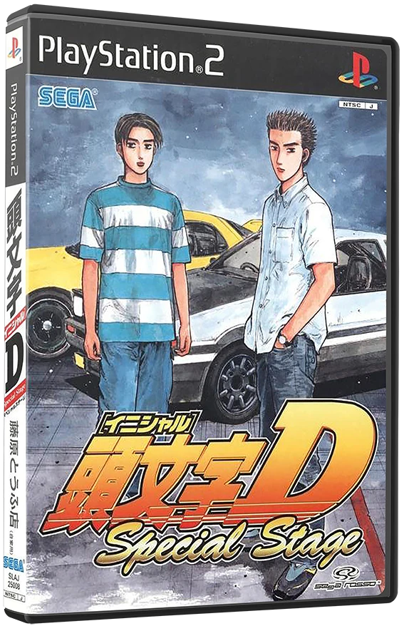 Initial D Special Stage box art