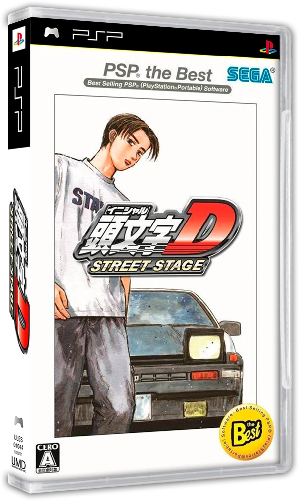 Initial D Street Stage box art