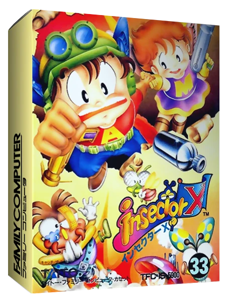 Insector X box art