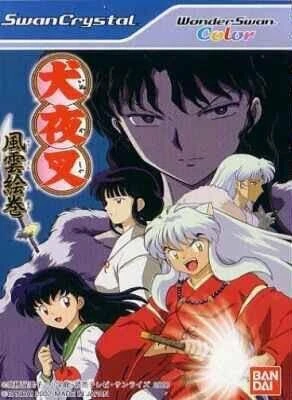 Inuyasha: Fengyun Picture Scroll box art