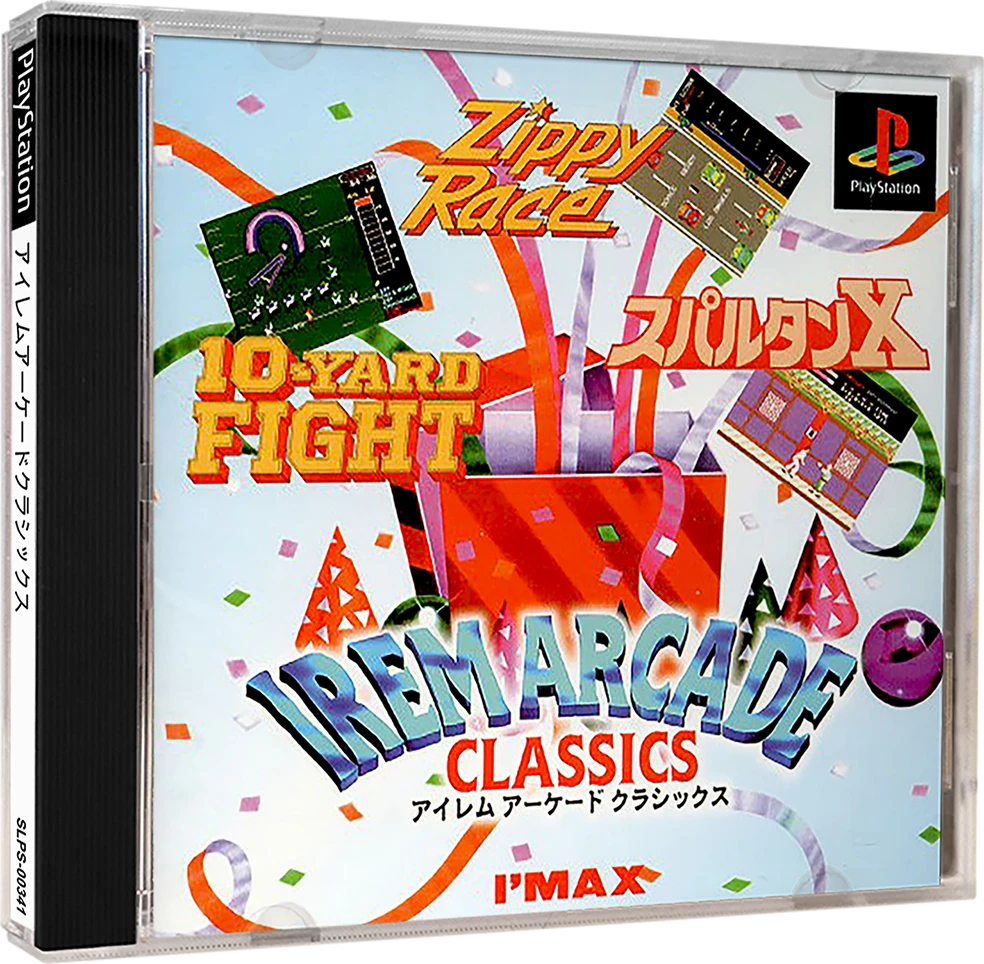 Irem Arcade Classics box art