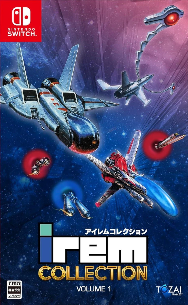Irem Collection Vol. 1 box art