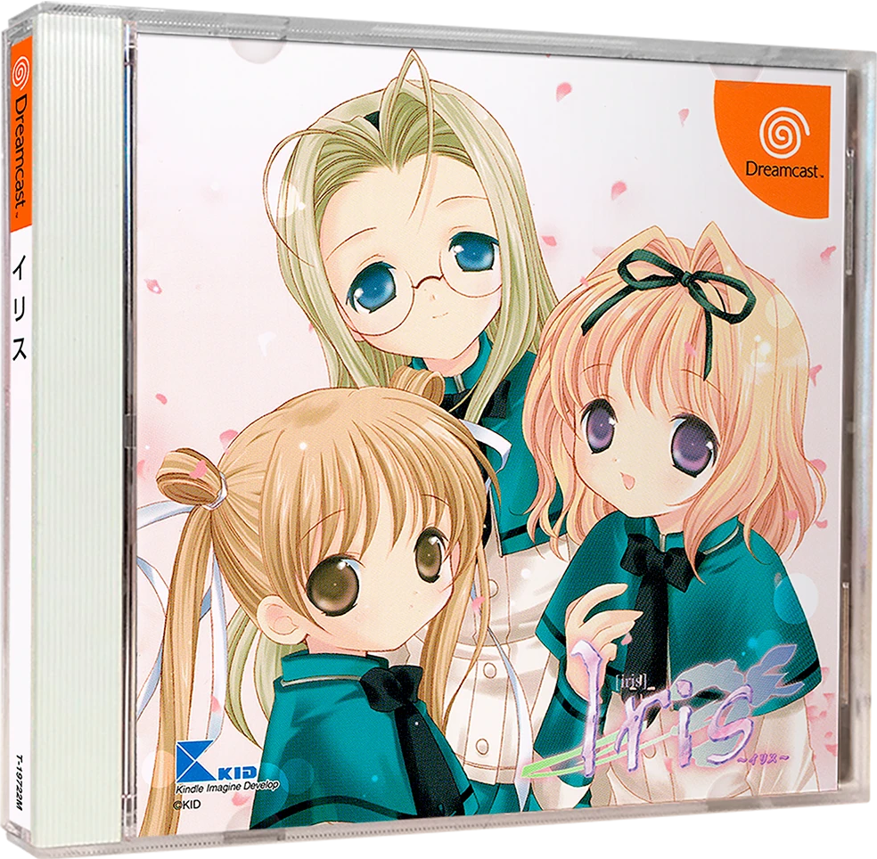 Iris box art