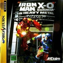 Iron Man and X-O Manowar in Heavy Metal box art