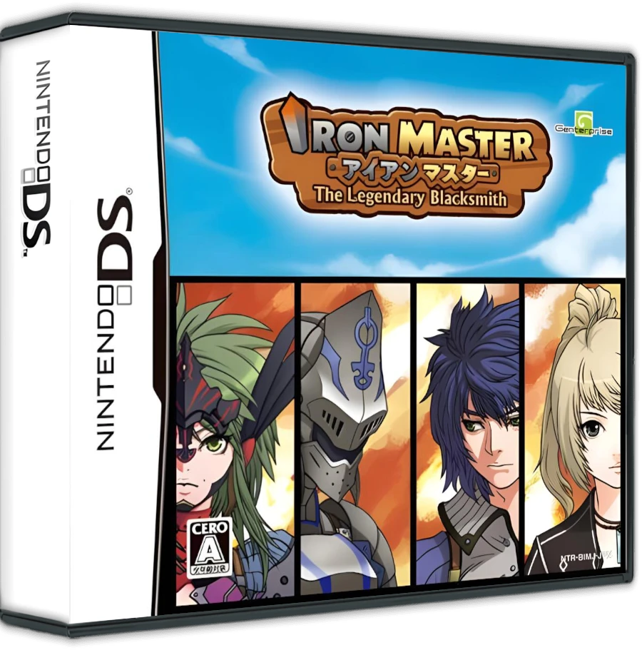 Iron Master: The Legendary Blacksmith box art