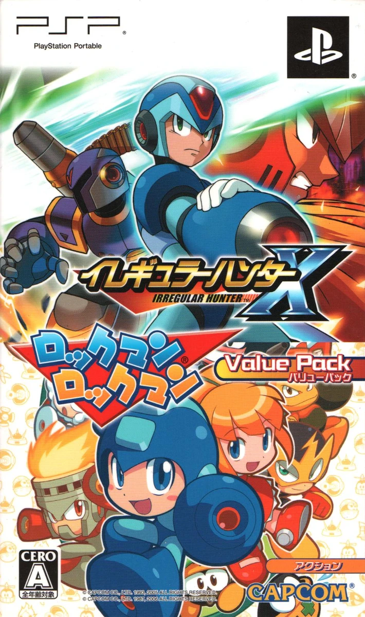 Irregular Hunter X & RockMan Value Pack box art
