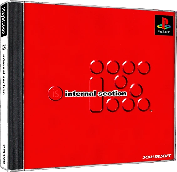 IS: Internal Section box art