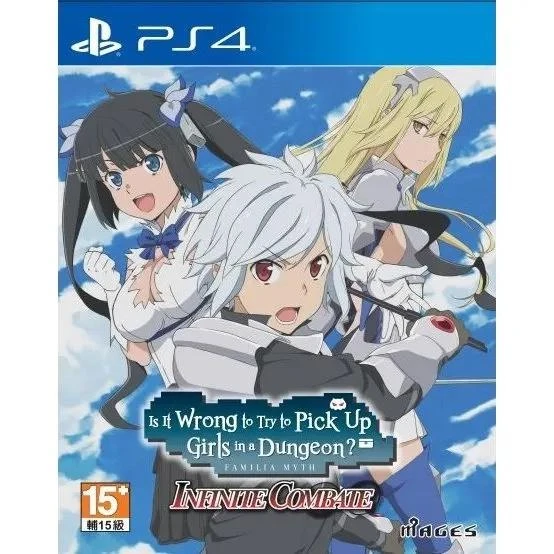 Is It Wrong to Try to Pick Up Girls in A Dungeon: Infinite Combat box art