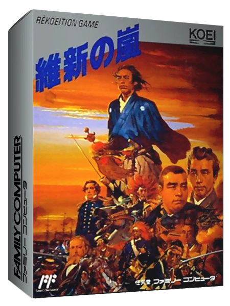 Ishin no Arashi box art