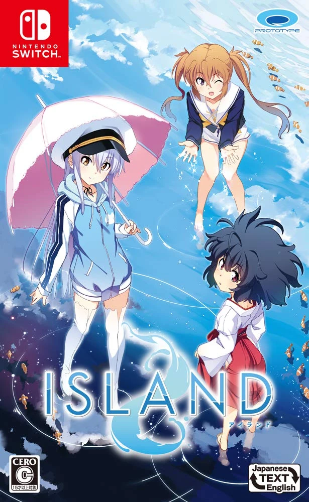 Island box art
