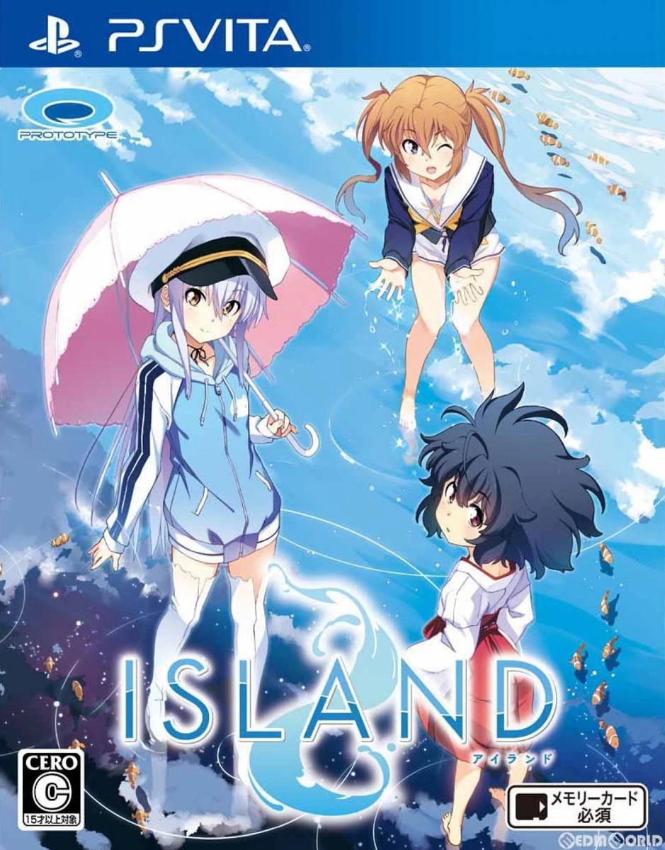 ISLAND box art