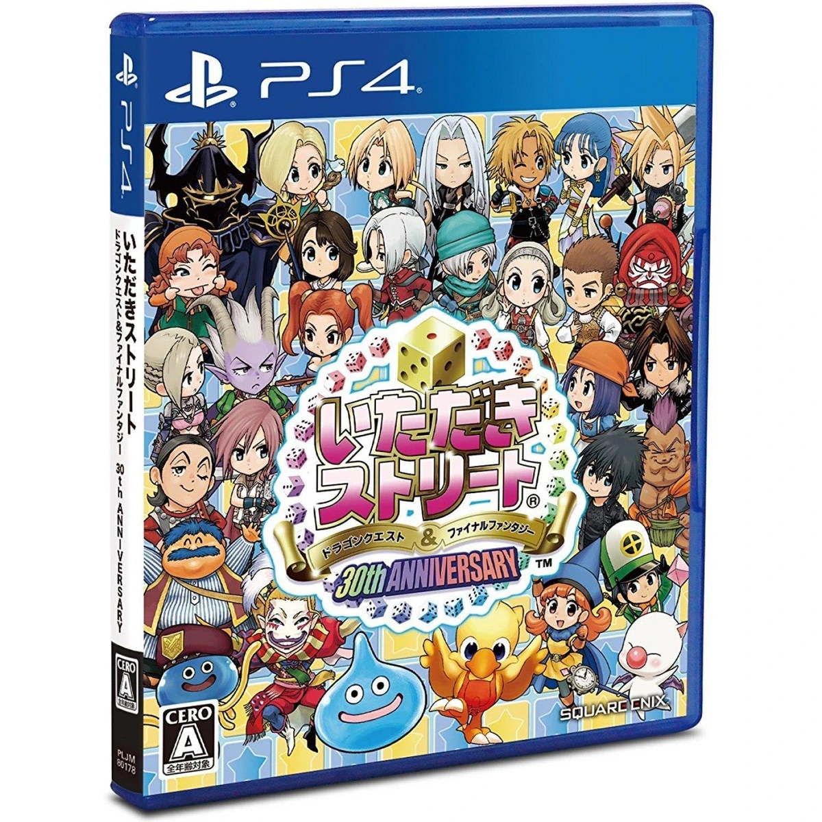Itadaki Street: Dragon Quest and Final Fantasy 30th Anniversary box art