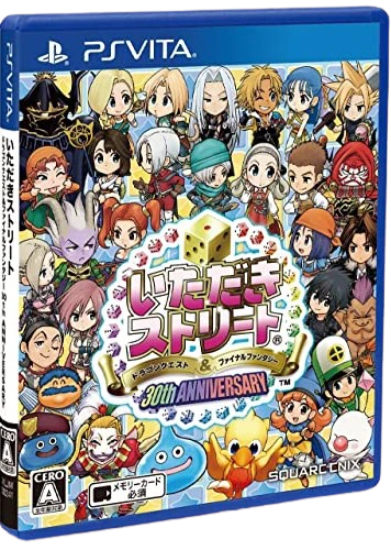 Itadaki Street: Dragon Quest and Final Fantasy 30th Anniversary box art
