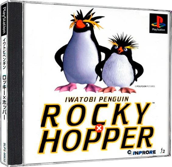 Iwatobi Penguin Rocky x Hopper box art