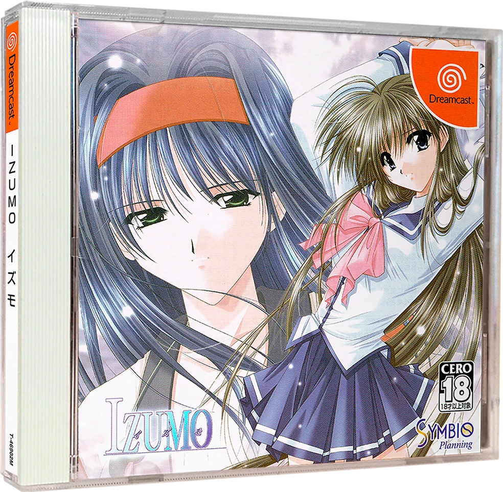 Izumo box art