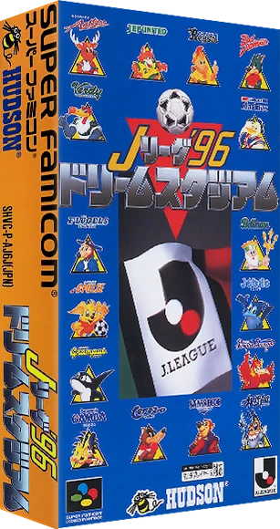 J League '96 Dream Stadium box art