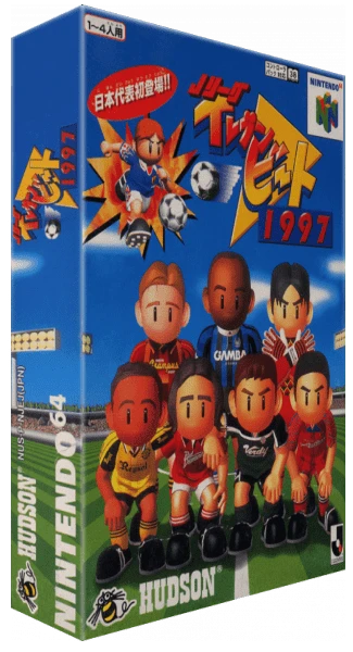 J-League Eleven Beat 1997 box art