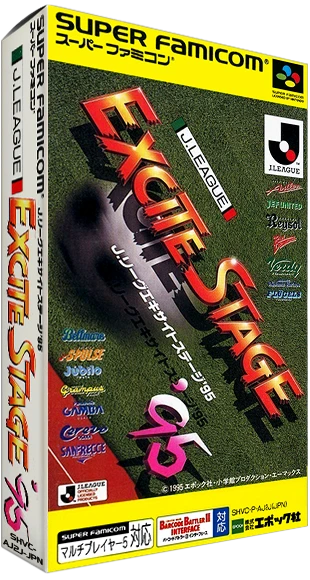 J League Excite Stage '95 box art