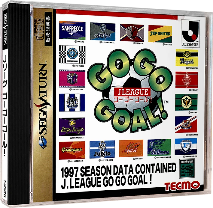 J. League Go Go Goal box art